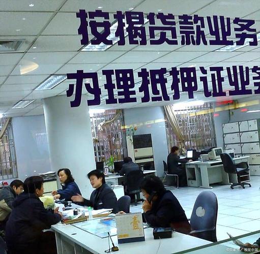 中介贷款审核要多久(中介贷款审核要多久才能通过)