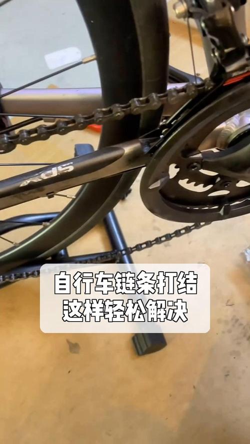 自行车链条多久换(自行车链条多久换新)