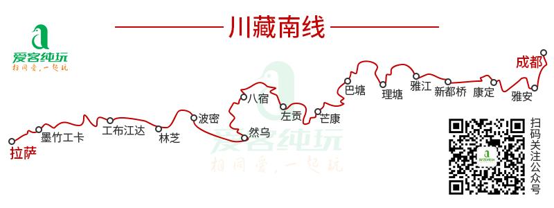 成都到雅安汽车多久(成都到雅江汽车时刻表)